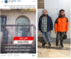 القبض على الشخص المتهم بالتعدى على عامل توصيل طلبات  ورفضه سداد قيمة وجبة غذائية 