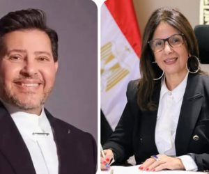 وزيرة الثقافة تطمئن الجمهور على صحة الفنان هاني شاكر بعد خضوعه لجراحة في القولون