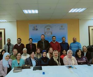 "إحنا قدها" تنظم ندوة فى شرم الشيخ عن "دور المرأة في المجتمع"