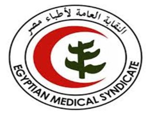 نقابة الأطباء تثمن قرار "الأعلى للإعلام" بمنع ظهور ضياء العوضي فى وسائل الإعلام