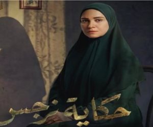 دراما رمضان 2026.. مواعيد عرض الحلقة الـ7 من مسلسل "حكاية نرجس" والإعادة والقنوات الناقلة