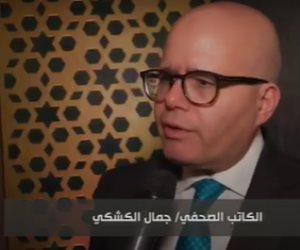 جمال الكشكي: حرب إيران تفرض تحديات اقتصادية والمنتدى ناقش سيناريوهات المرحلة المقبلة (فيديو)