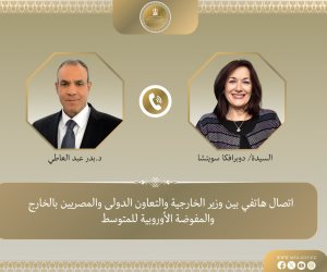 وزير الخارجية يؤكد لمسئولة أوربية التطلع للتعجيل بصرف القسط الثاني من حزمة الدعم الكلى 