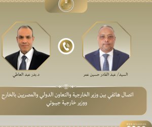 وزير الخارجية يجري اتصالاً هاتفياً مع نظيره الجيبوتي لبحث العلاقات الثنائية وتطورات الأوضاع في القرن الأفريقي