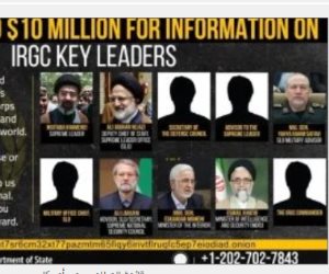 أمريكا ترصد 10 ملايين دولار لمن يدلى بمعلومات عن مجتبى خامنئى ولاريجانى