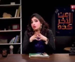 عائشة نصار: مساعدات الإخوان تحولت لأداة للضغط على الشباب