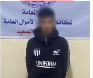 ضبط عنصر جنائى فى المنيا لقيامه بالنصب والإحتيال على المواطنين والإستيلاء على أموالهم