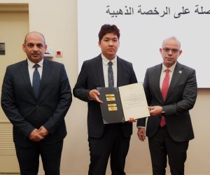 وزير الاستثمار يُسلم رخص ذهبية لـ 8 مشروعات مصرية وأجنبية وعربية