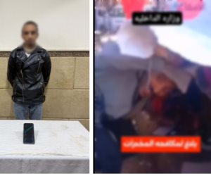 ضبط عاطل فى الإسماعيلية حاول إبتزاز متسول بنشر فيديو يزعم إتجاره بالمخدرات