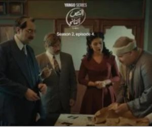 مسلسل النص التانى الحلقة الحلقة 11.. بسمة تنفذ وعدها مع أحمد أمين