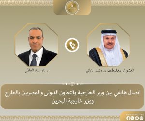 وزير الخارجية يبحث هاتفياً مع نظيره البحريني سبل احتواء التصعيد الاقليمي الراهن