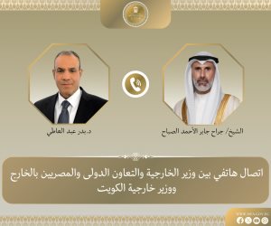 وزير الخارجية يجري اتصالاً هاتفياً بنظيره الكويتي لبحث تداعيات التصعيد العسكري بالمنطقة
