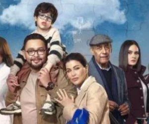 «الأعلى للإعلام»: «اللون الأزرق» لجومانا مراد من الأعمال المميزة فى الموسم