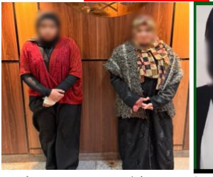 فتاة فى الشرقية تتهم ربة منزل بالتعدى عليها بالضرب