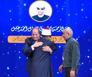 الرئيس السيسي يشهد احتفال وزارة الأوقاف بليلة القدر - صور