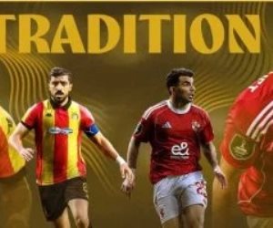 ماذا قالت صحف تونس عن فوز الترجى ضد الأهلى فى أبطال أفريقيا؟ اعرف التفاصيل 