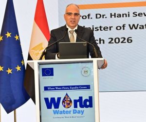 وزبر الري يشهد الاحتفال باليوم العالمي للمياه بحضور وزراء التنمية المحلية والبيئة والصناعة والعمل والتموين