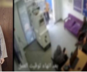 ضبط المتهم بضرب موظفة داخل فرع شركة إتصالات بالقاهرة (فيديو)