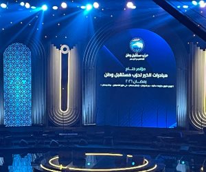 مستقبل وطن يختتم مبادرات رمضان 2026 بمؤتمر في العاصمة الإدارية (فيديو)