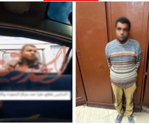 أمن الجيزة يضبط عاطل يزاول مهنة منادى سيارات "بدون ترخيص"
