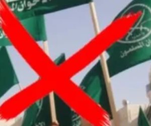 رسميًا.. البرلمان الهولندي يصوت بالأغلبية على تصنيف جماعة الإخوان كتنظيم إرهابى