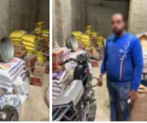 ضبط مالك مخزن فى القاهرة بحوزته 3 طن سلع تموينية تم حجبها عن التداول بقصد الإحتكار 