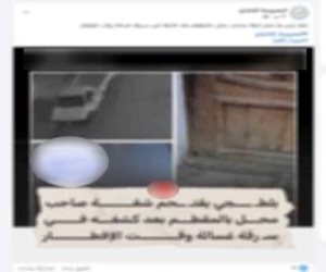 كشف تفاصيل الإداء بقيام شخص بممارسة أعمال البلطجة وإقتحام شقة صاحب محل بالقاهرة