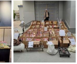 الأمن العام يضبط 76 قضية بيع ألعاب نارية متنوعة