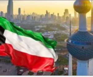 وزارة الداخلية الكويتية تعلن ضبط خلية إرهابية تنتمى لحزب الله