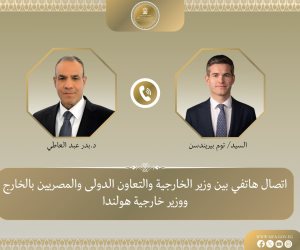 وزير الخارجية يبحث مع نظيره الهولندي العلاقات الثنائية والتطورات الإقليمية وسبل خفض التصعيد في المنطقة