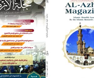 الثلاثاء.. عقد اختبارات القدرات للطلاب والطالبات المتقدمين للالتحاق بكليتي القرآن الكريم بالقاهرة