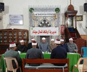 أوقاف شمال سيناء تعلن تجهيز 19 ساحة وفتح جميع المساجد الكبرى للمصلين استعداد لاستقبال عيد الفطر