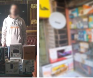 مباحث المصنفات تضبط محل بيع ريسيفرات لفك شفرات القنوات الفضائية المشفرة فى الجيزة