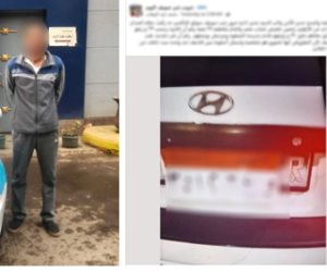 ضبط سائق تاكسى فى بنى سويف إجبر سيدة وأبنائها على النزول لرفضها دفع أجرة أزيد من المقررة