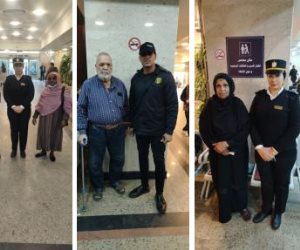 الإدارة العامة للجوازات تقدم تيسيرات للحالات المرضية والإنسانية وكبار السن