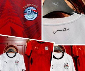 رسميا.. الكشف عن الزى الرسمي لمنتخب مصر في كأس العالم 2026