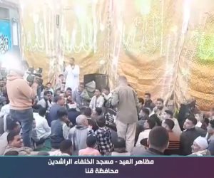 «سفراء دولة التلاوة» تنقل تكبيرات العيد من مسجد الخلفاء الراشدين بقنا