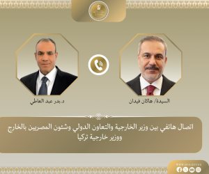 وزيرا خارجية مصر وتركيا يحذران من التداعيات الكارثية لاستمرار دائرة العنف ويؤكدان على عدم المساس بسيادة السودان