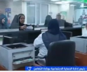 التضامن: 1.3 مليون من ذوي الإعاقة يستفيدون من برنامج كرامة