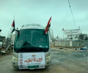 أتوبيسات مجاناً.. اللجنة المصرية تطلق حملة "فرحة العيد" لنقل الأهالي بين مناطق قطاع غزة 