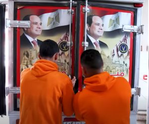 فرحة "كلنا واحد" مستمرة.. الداخلية توزع كحك العيد على المواطنين في الشوارع ونزلاء المستشفيات ودور رعاية المسنين