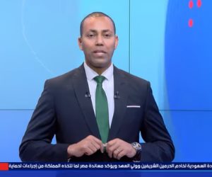 إكسترا نيوز تستعرض تقريرا عن دعم مصر للأشقاء فى دول الخليج