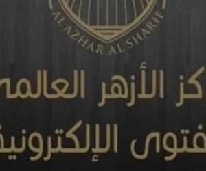 هل يجوز الجمع بين صيام الست من شوال والقضاء؟.. الأزهر للفتوى يجيب