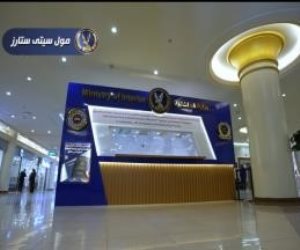 الداخلية توسّع إصدار رخص القيادة الدولية بافتتاح مقار جديدة في المولات والمطارات (صور)