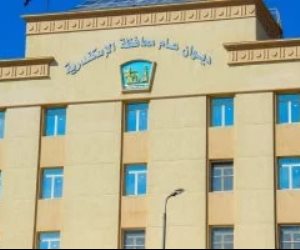 محافظ الإسكندرية يمنح إجازة استثنائية الأربعاء والخميس لهذه الفئات