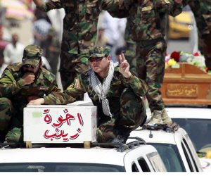 مقتل 14 عنصراً من الحشد الشعبي بينهم قائد عمليات الأنبار في غارات جوية  