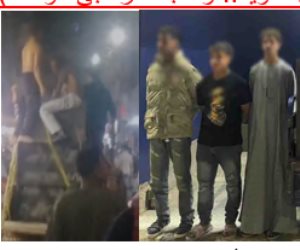 أمن قنا يضبط 7 طلاب لتصويرهم يرقصون بتروسيكل فى الشوارع ومستخدمين مكبرات صوت 