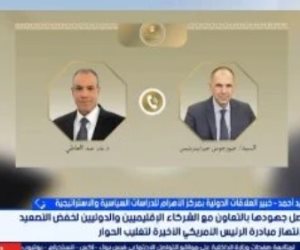 خبير علاقات دولية: العامل الإسرائيلى يدفع نحو التصعيد ويفشل فرص الاتفاق