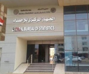 انخفاض الرقم القياسي للصناعات التحويلية والاستخراجية بنسبة 2% خلال يناير 2026