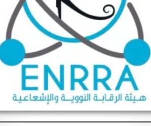 مجلس الوزراء يطمئن المواطنين: مصر لم تتأثر بأي تسريبات إشعاعية